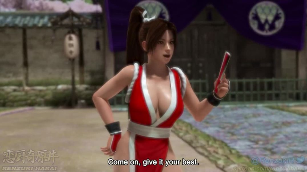 Mai Shiranui Looking For The Strongest - minusviertel